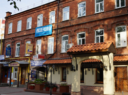 Росперсонал Ульяновск