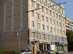 Росперсонал Москва
