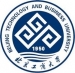 Пекинский университет технологии и бизнеса