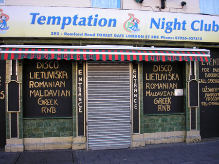 Ночной клуб Temptation
