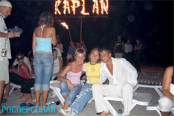 Kaplan Hotel, Turkey